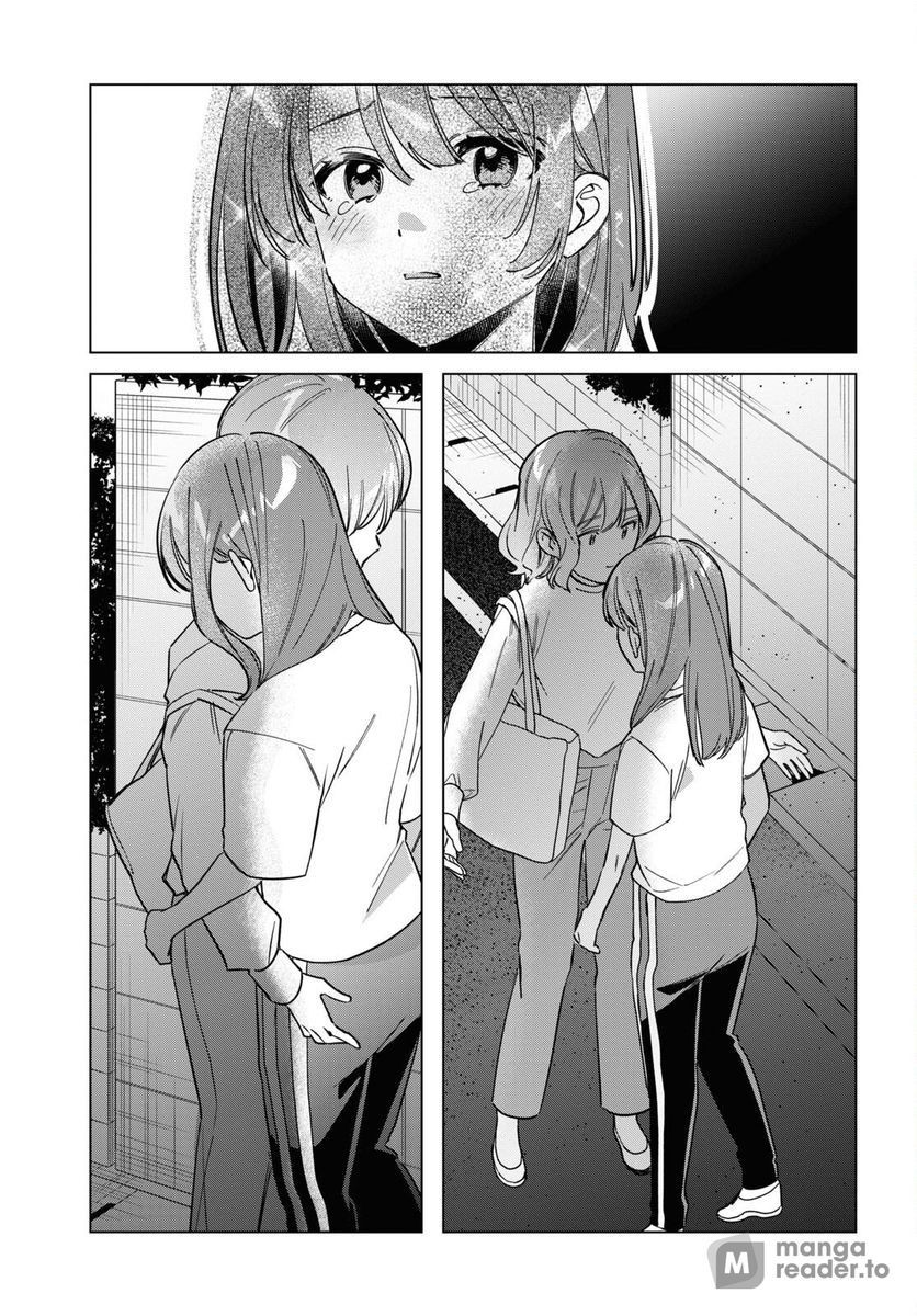 I Shaved. Then I Brought a High School Girl Home, Chapter 51 image 16